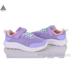 Кроссовки STILLI KIDS